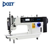 lockstitch sewing machine